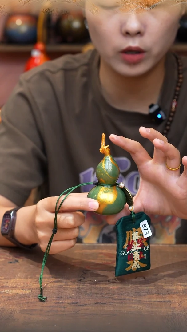 873号缘梦工艺（天然真葫芦）