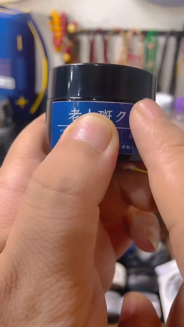 瓷片闪购商品 如图所示
