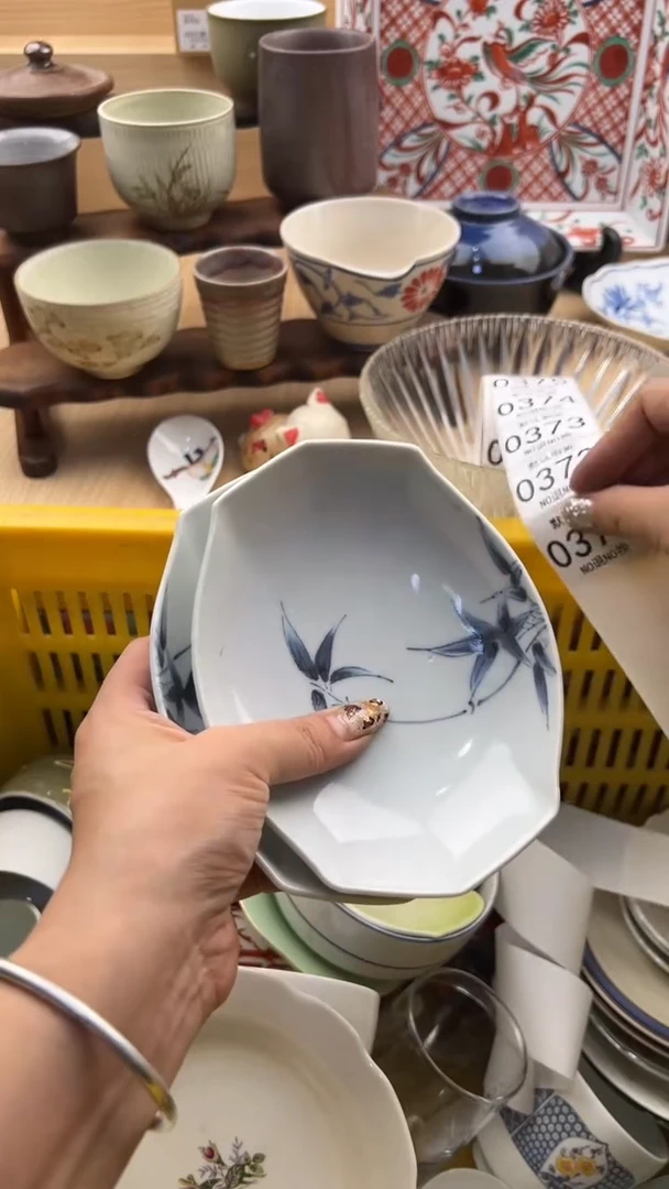 371默认微瑕，满20元包邮1