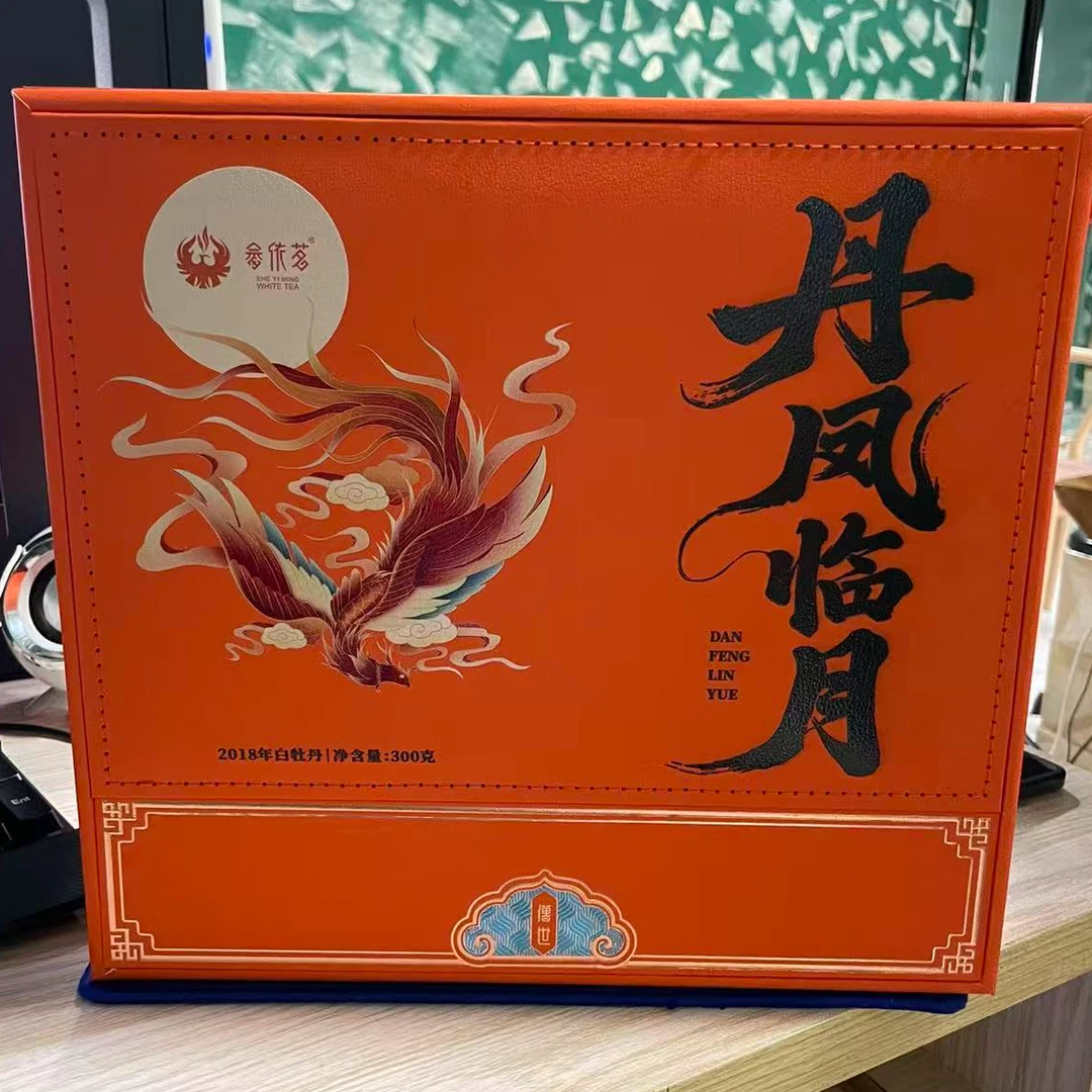 2018年白牡丹 丹凤临月