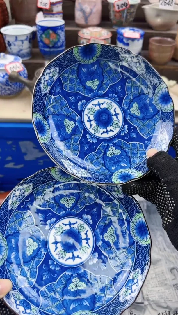 【闪购商品】瓷片16厘米陶如意陶瓷满18米包邮