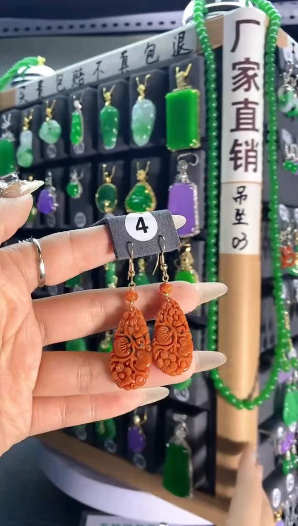 【闪购商品】翡翠颈饰银S925镶嵌4....