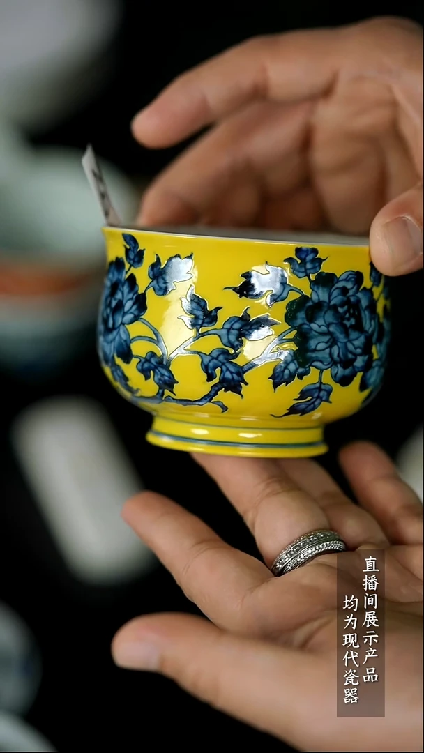 Z041诚意十足的直播间 茶具