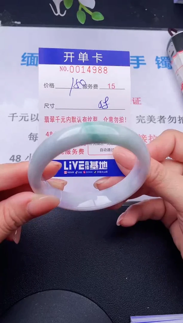 【闪购商品】88拍哪个发哪个图片为准