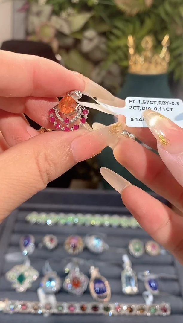 吊坠(赠链)未镶嵌石榴石（芬达石）天然石榴石吊坠