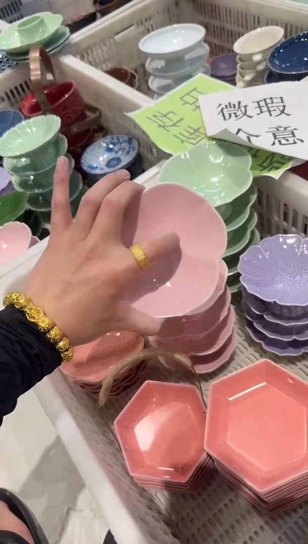 瓷片微瑕商品，介意勿拍②