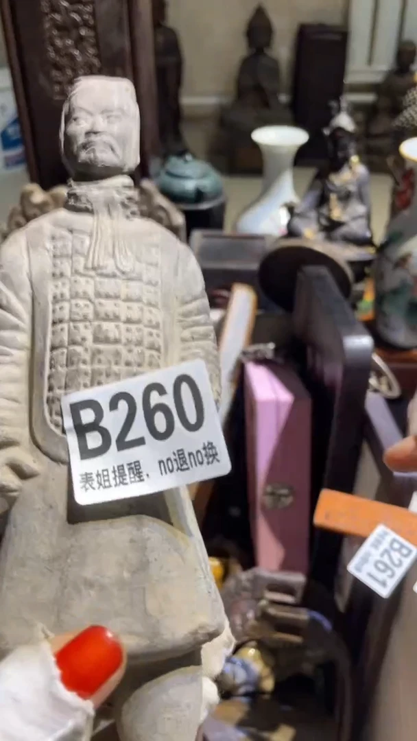 陶瓷国****i8号表姐直播所见所得
