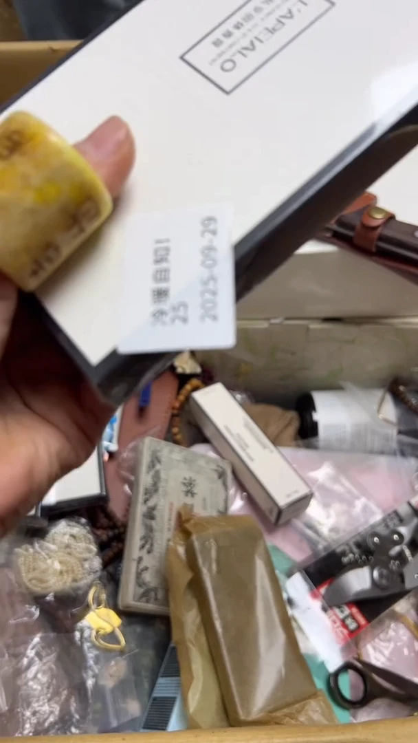 手工艺品琉璃冷***！瓷片瓷片瓷片瓷片