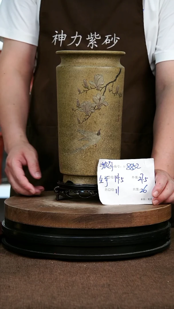 紫砂花盆8852+S 花卉工艺