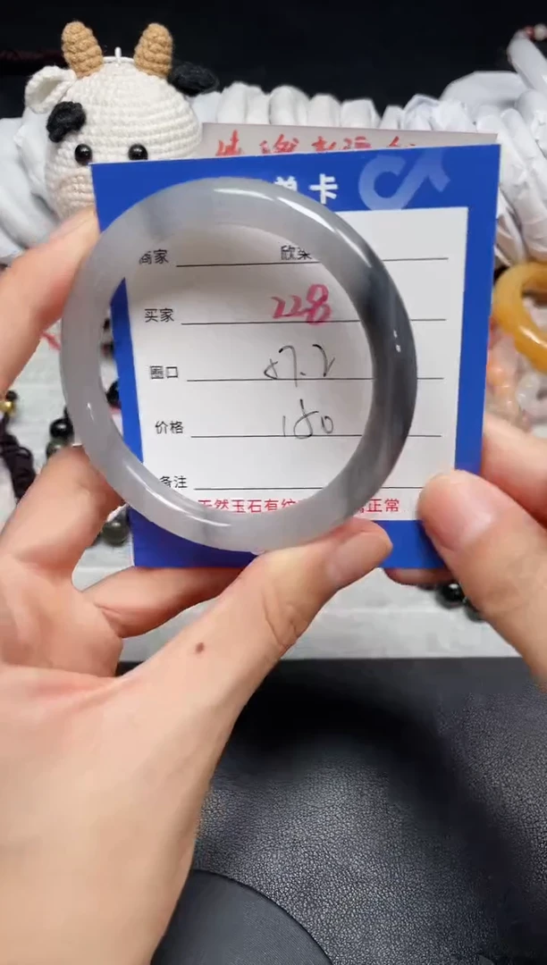 【闪购商品】石英质玉手镯未镶嵌228