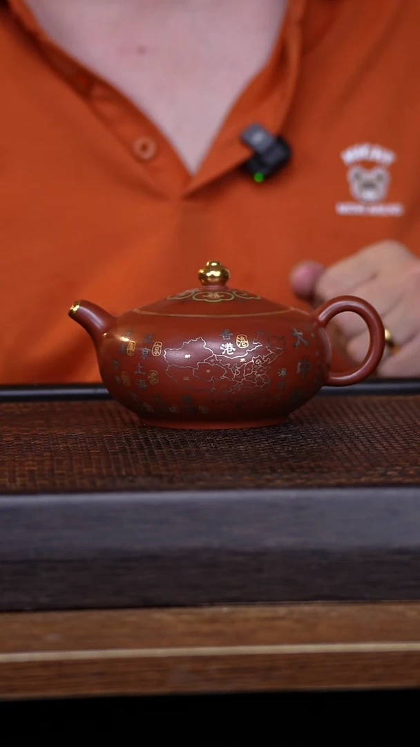 茶壶紫砂宜兴手工原矿紫砂壶001