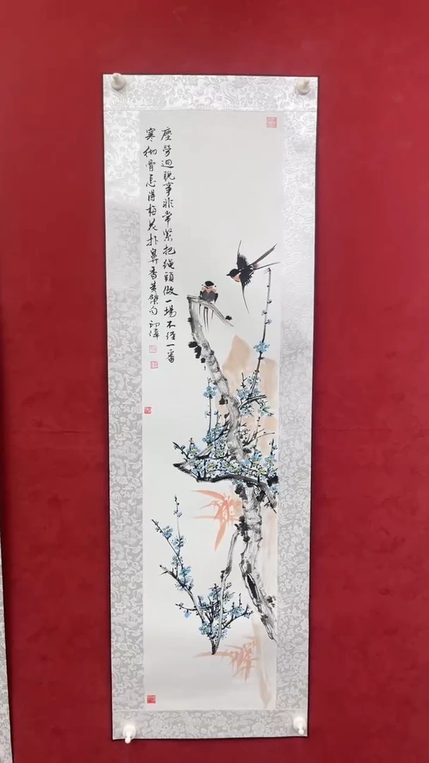 国画老师创作作品  16