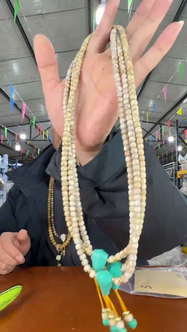 手串星月菩提A8 实物为准