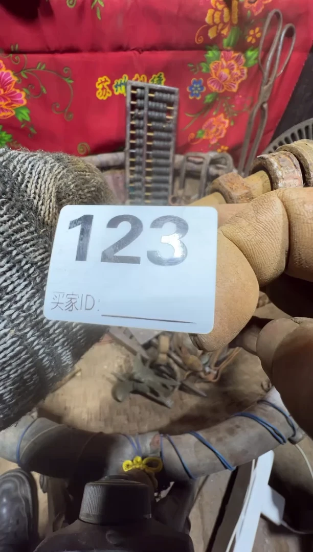 **0818老王直播间专属链接