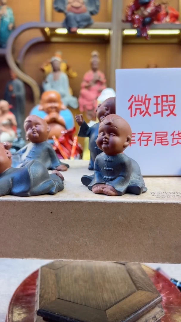 【闪购商品】紫砂茶宠器闵茶宠摆件