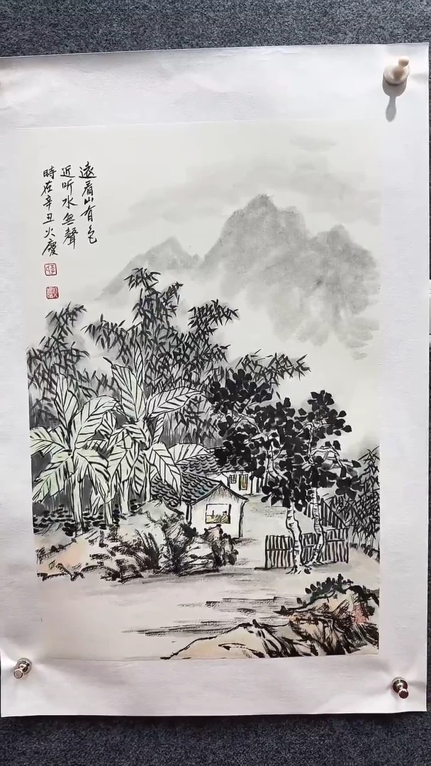 国画李火庆/国画/花鸟