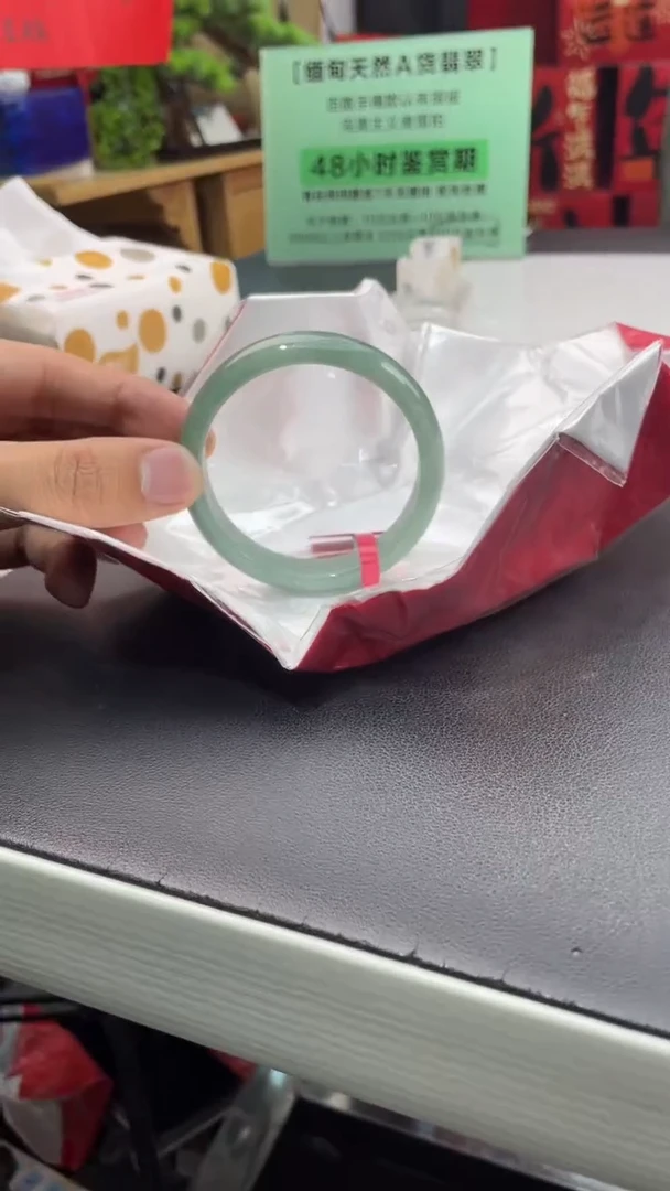 【闪购商品】翡翠手镯未镶嵌13翡翠手镯