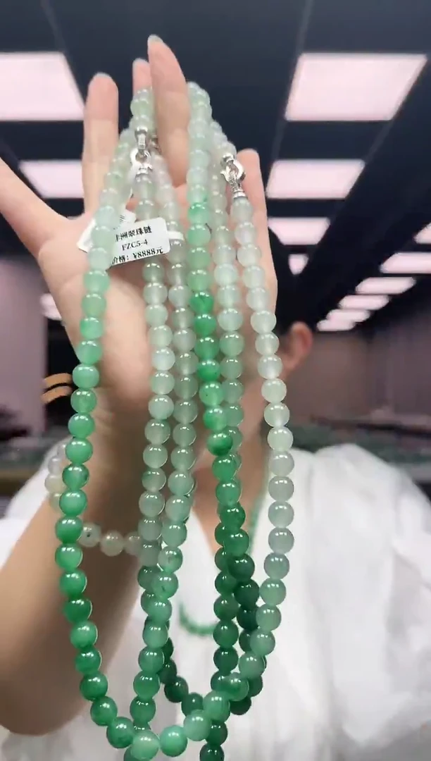 项链未镶嵌石英质玉渐变链随机发货 多样性发其一