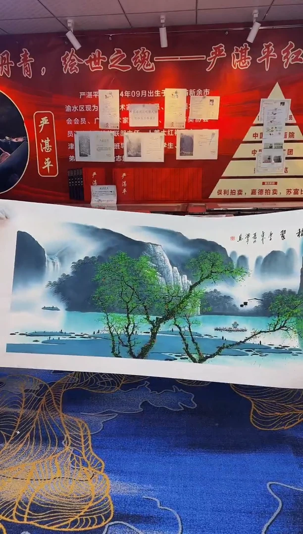 【闪购商品】国画手绘国画山水花鸟作品