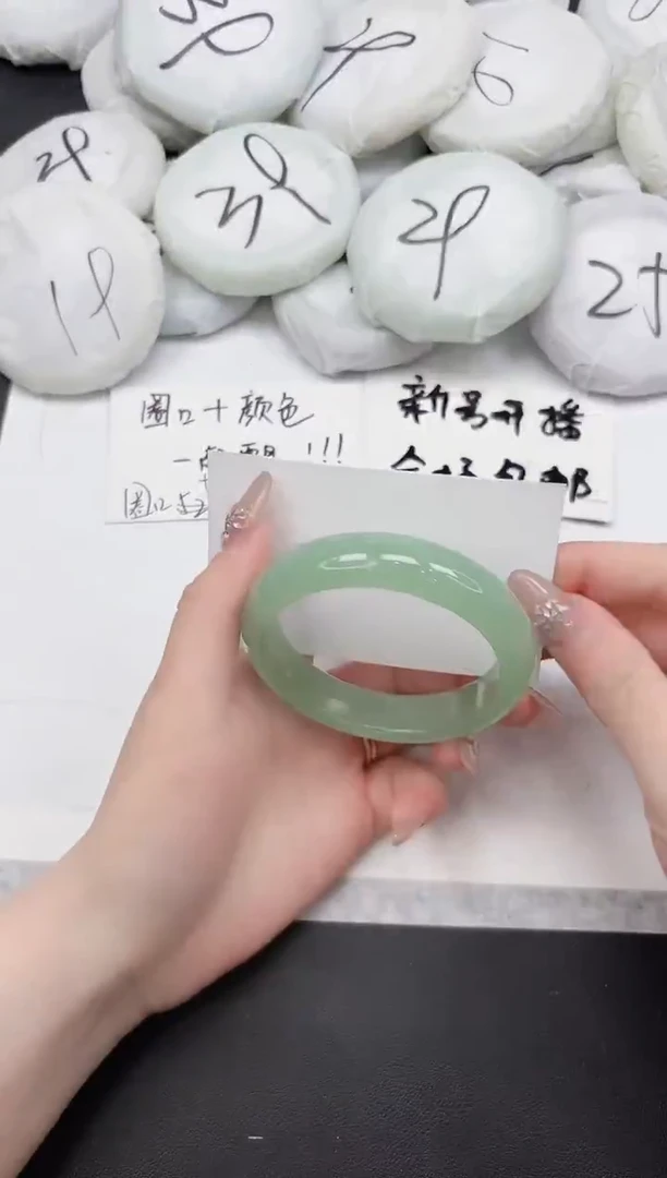 非金属无120--57