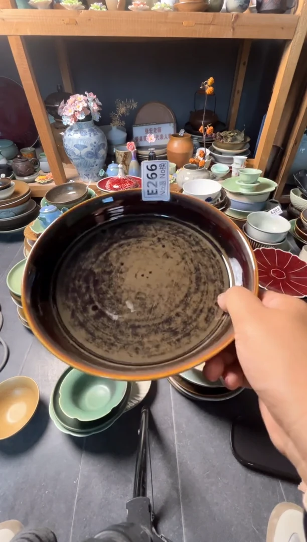 瓷片玛****?e266黑色福利立边盘