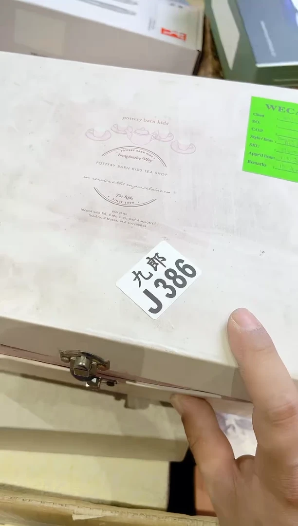 瓷片爱**吧386 爱谁谁吧 爱谁谁吧