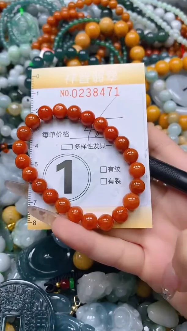 颈饰未镶嵌翡翠闪购0238471