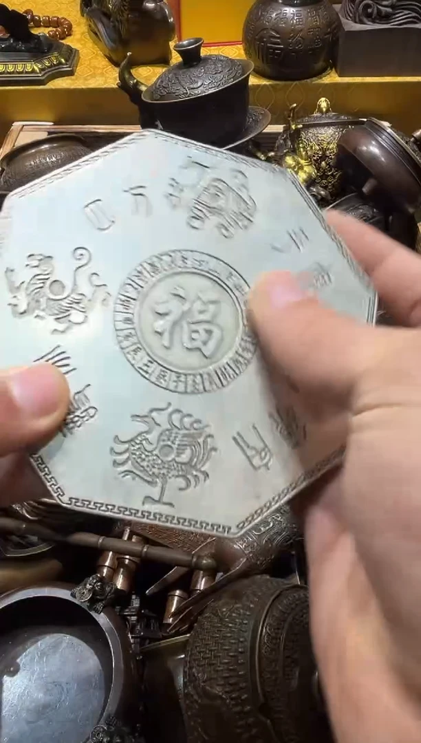 铜铜铜铜铜铜铜铜