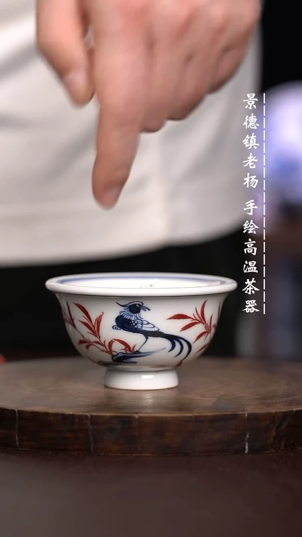 微瑕福利 现代瓷 瑕 小压