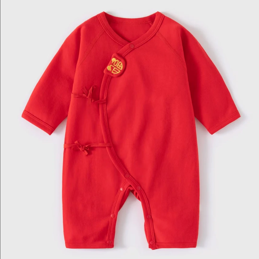 婴儿满月服纯棉衣服宝宝红色喜庆过年连体衣拜年服A类棉