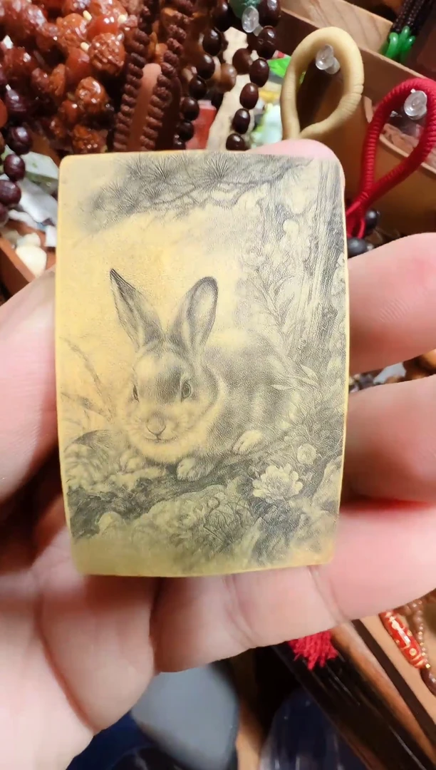 吊坠桃核眉****丑链接链接链接链接