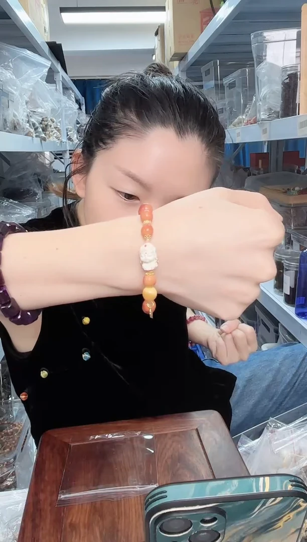 木草*定向39手链一条
