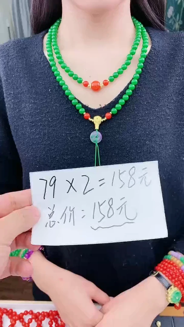 【闪购商品】翡翠颈饰14K金镶嵌D264项链