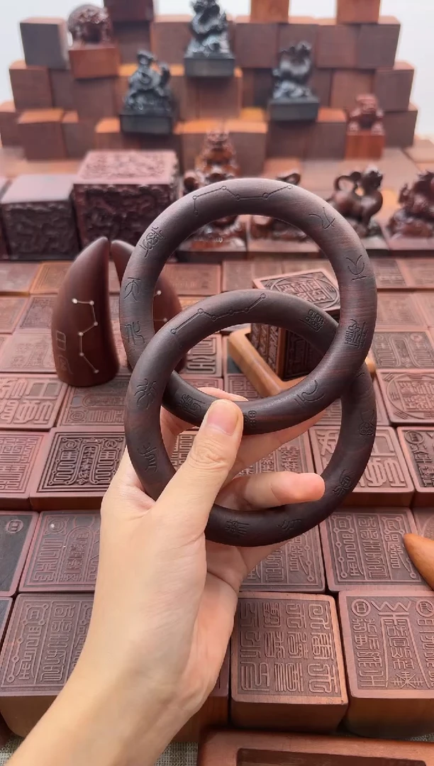 枣木内径80九字十字乾坤圈77