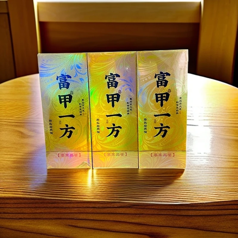 【富甲一方】岩茶纸盒品鉴3盒