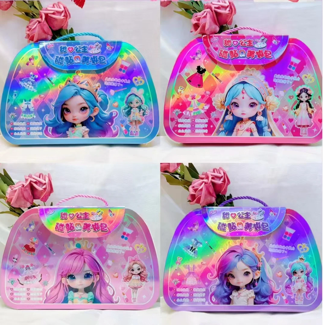 儿童 DIY 网红爆款 甜心公主磁贴美妆包益智玩具