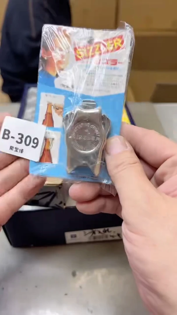 【闪购商品】瓷片309聚宝缘二号店