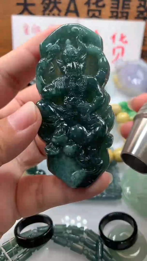 【闪购商品】翡翠颈饰未镶嵌保真天然A货翡翠