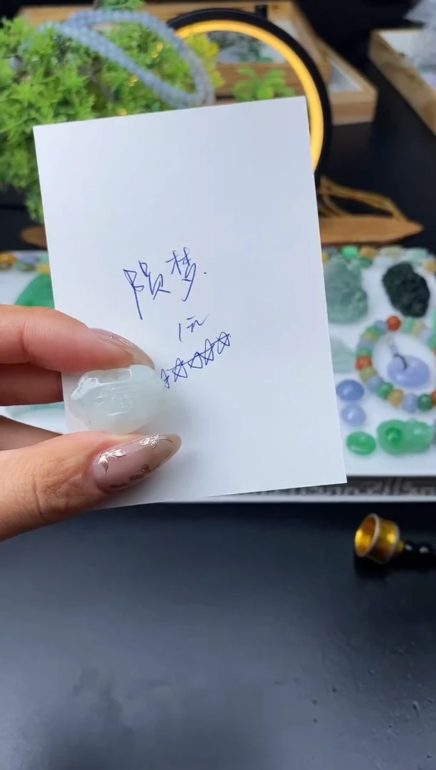 【闪购商品】翡翠颈饰未镶嵌批量货品 多样性发其一/福利2