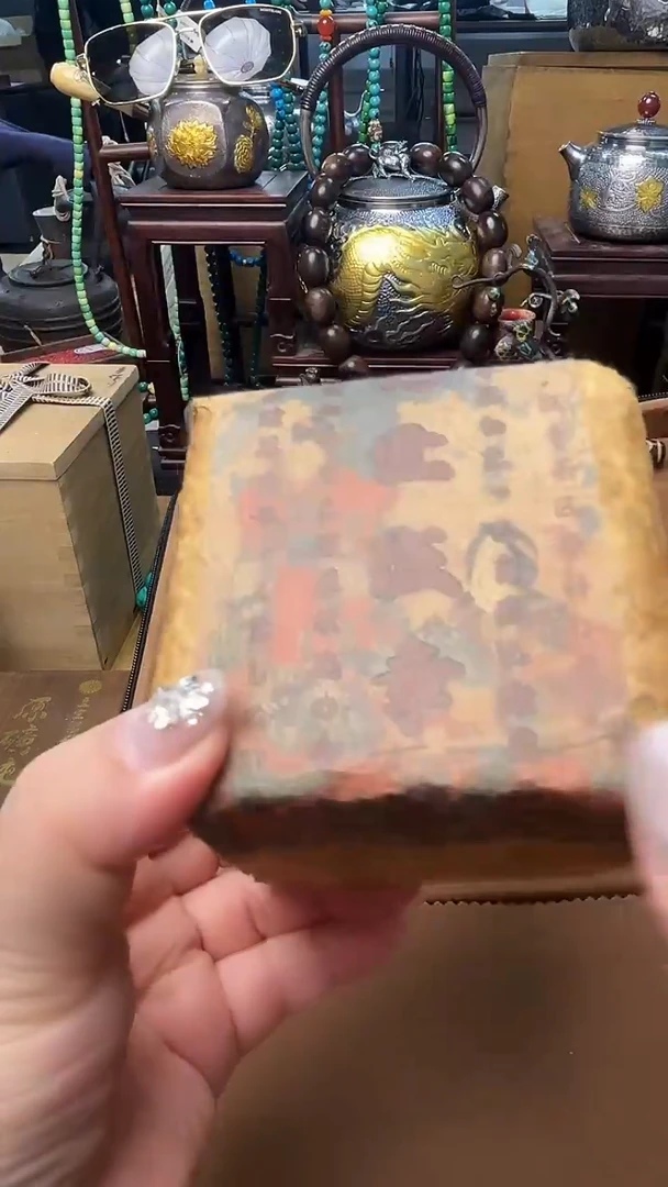 瓷片CC炎美壹号铺质量保证