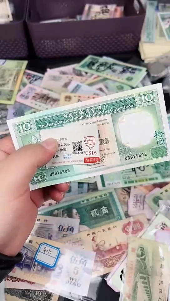 【闪购商品】XGSH汇丰【以直播间说明发货】