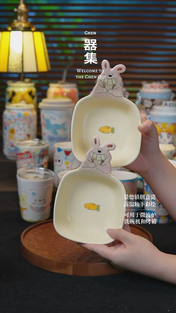 杯子10福利款景德镇纯手工手绘创意瓷