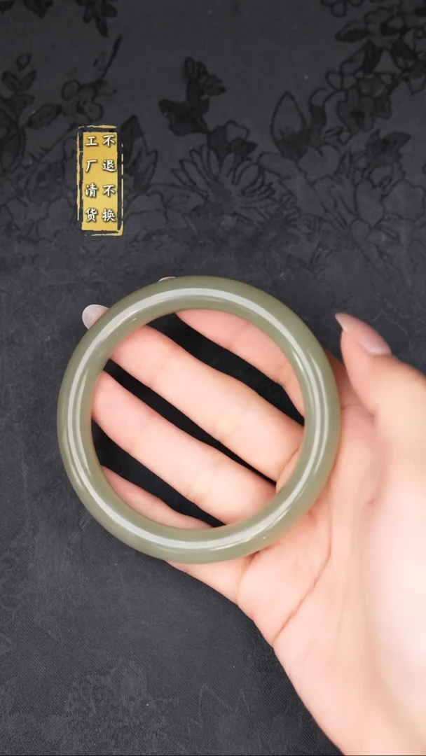 未镶嵌手镯和田玉59.4工厂抛货  假1罚3