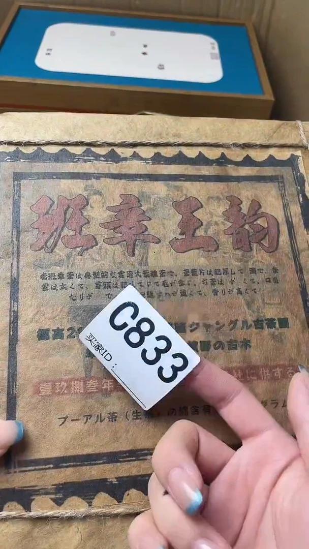 我****神瓷器瓷器瓷器瓷器C833