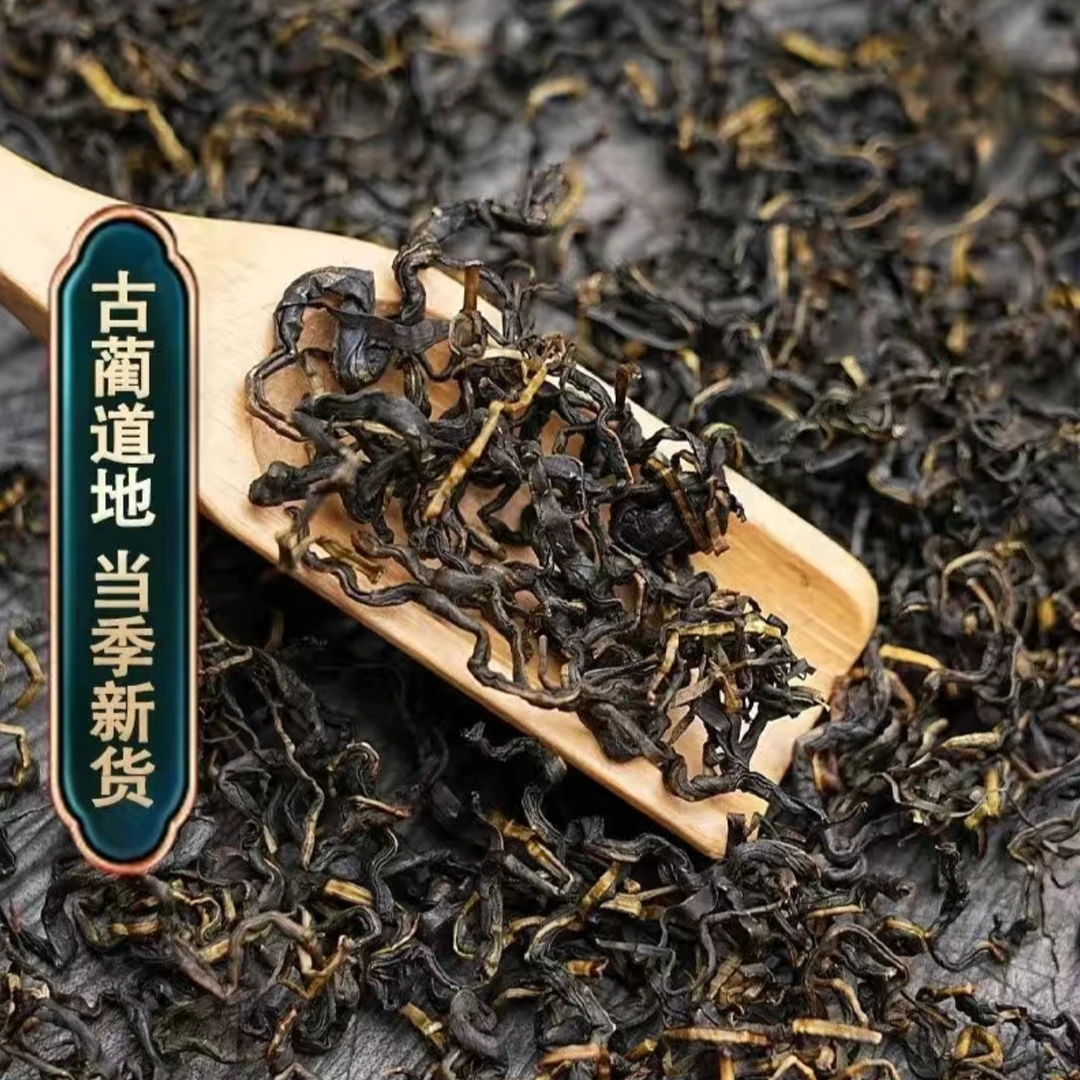 【赶黄毛尖】正宗特级古蔺赶黄草头茬毛尖 转氨酶正品泡水养生茶