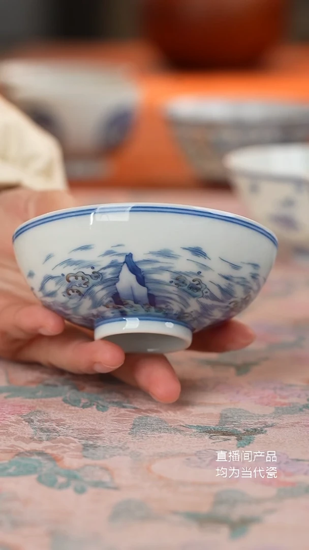 望玉斗彩河图洛书普洱杯