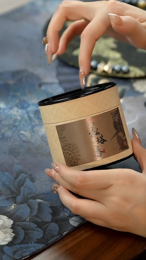 11留器茶斋高货瓷器@@JX427