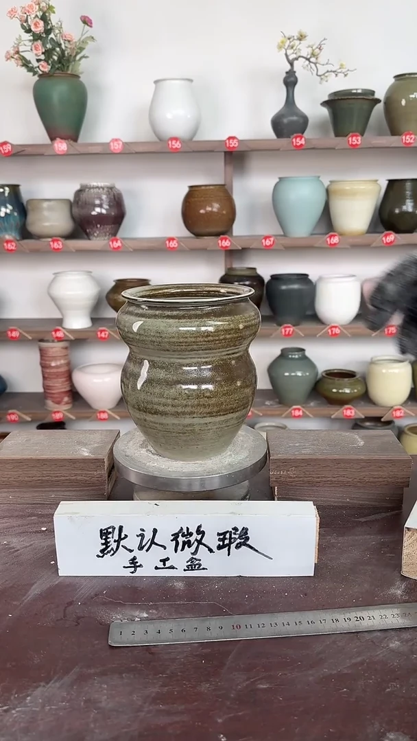 【闪购商品】陶瓷18-高18口12瑕