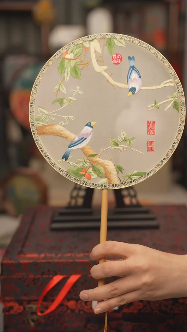 扇子团扇 绣花双面非遗