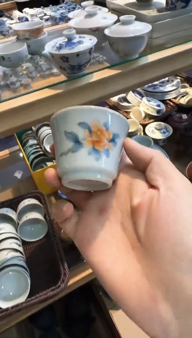 今天茶具 最后清仓两场